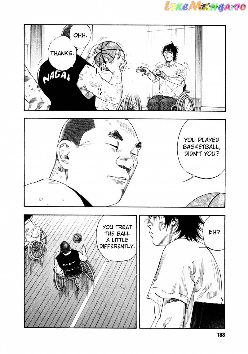 Real, Chapter 60 image 12